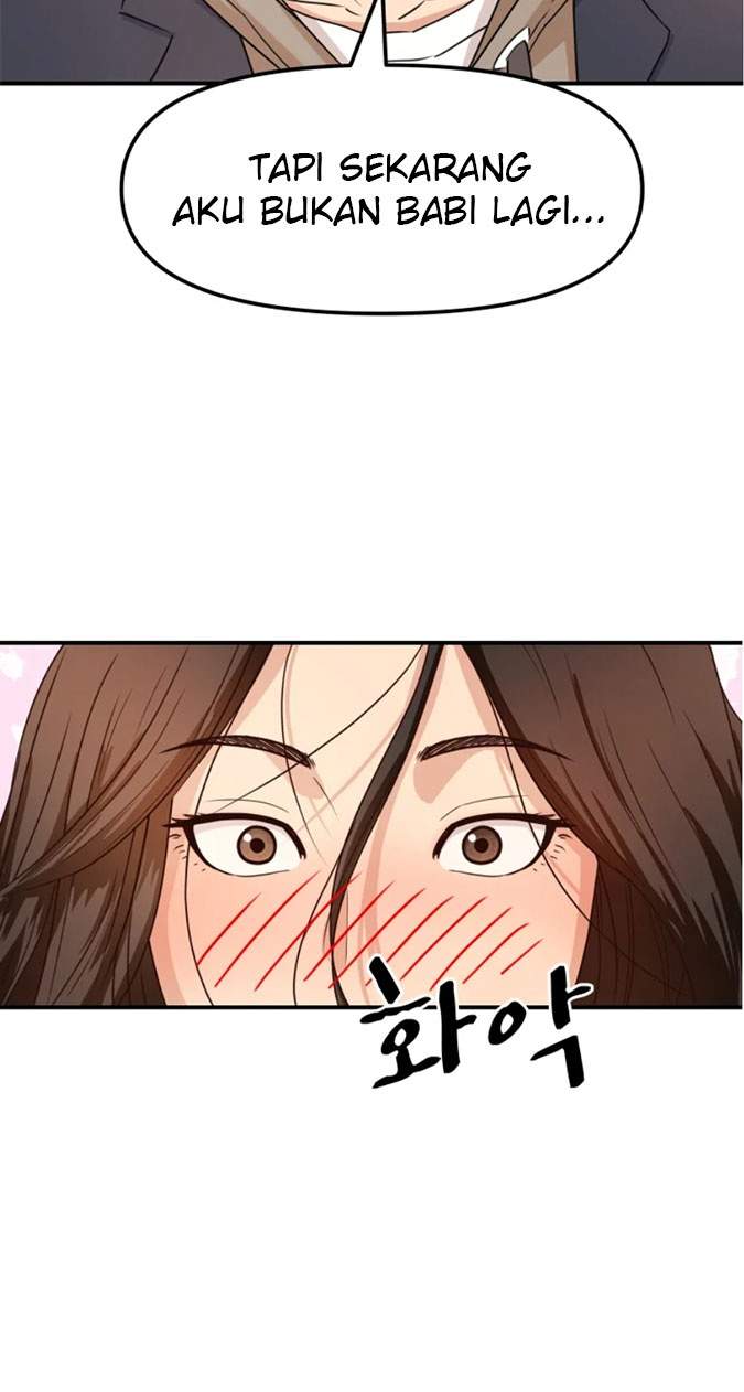 Read Guard Pass ID Manga Online