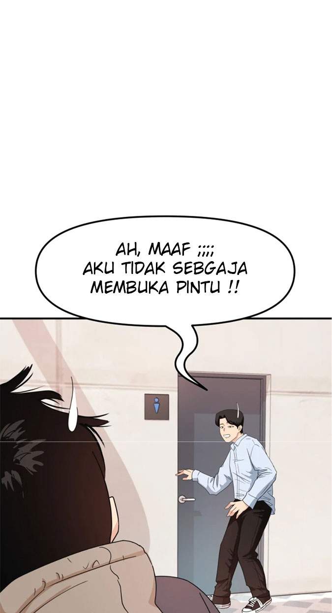 Read Guard Pass ID Manga Online