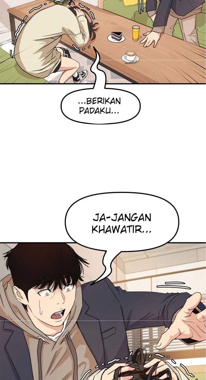 Read Guard Pass ID Manga Online