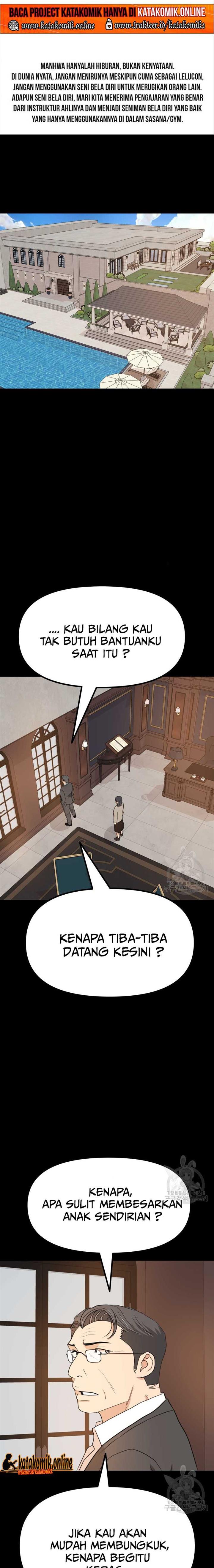 Read Guard Pass ID Manga Online