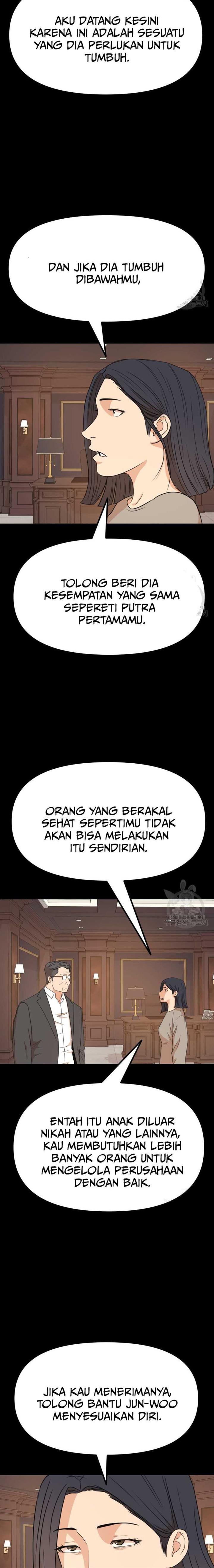 Read Guard Pass ID Manga Online