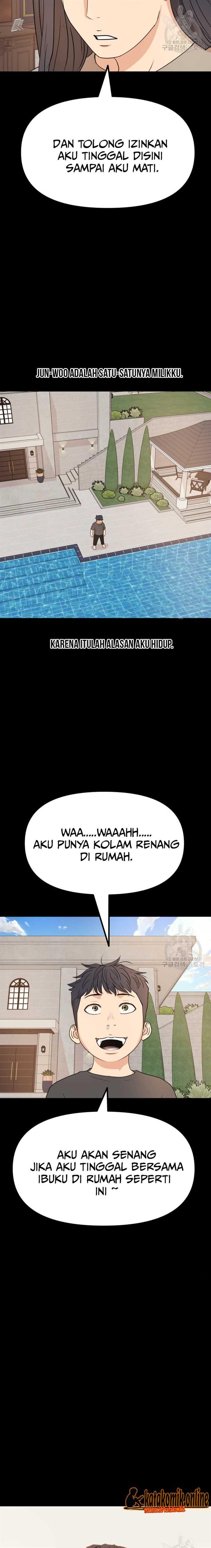 Read Guard Pass ID Manga Online