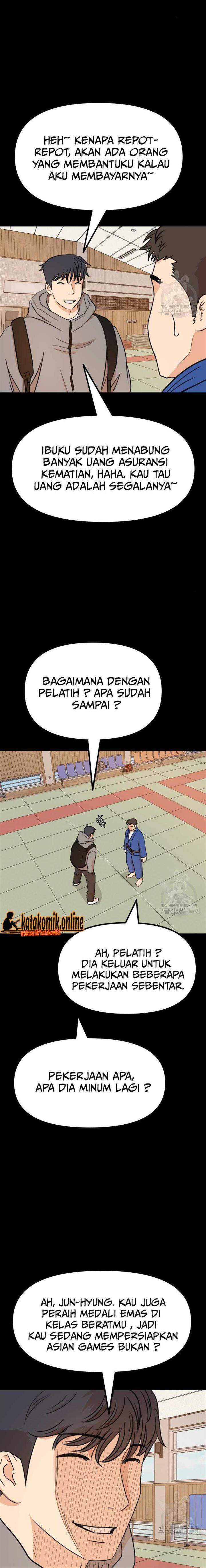 Read Guard Pass ID Manga Online