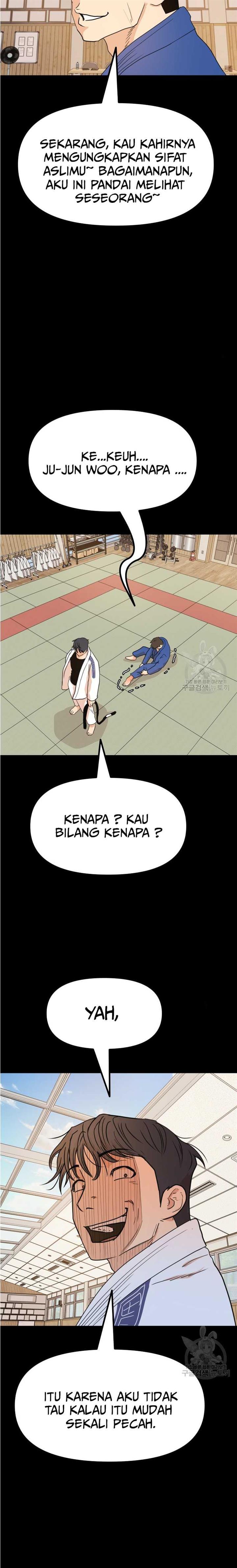 Read Guard Pass ID Manga Online