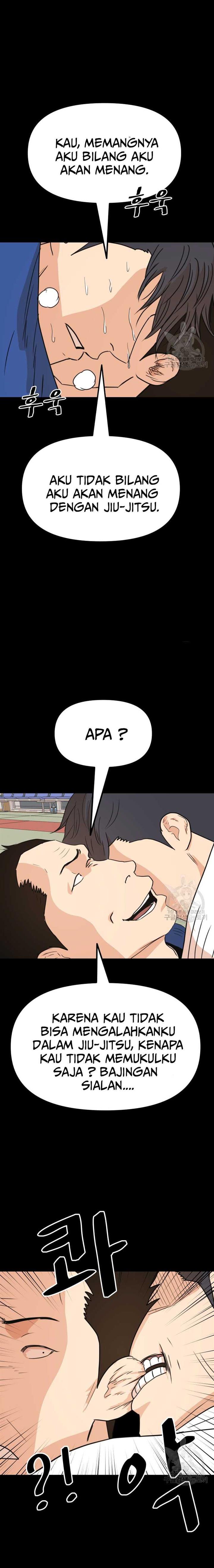 Read Guard Pass ID Manga Online