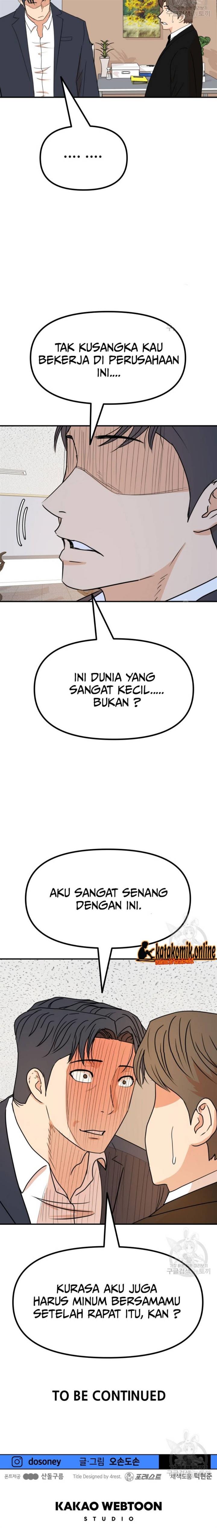 Read Guard Pass ID Manga Online