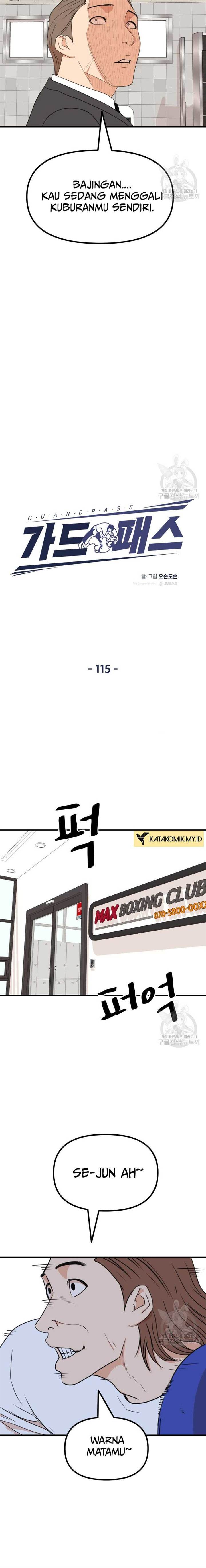 Read Guard Pass ID Manga Online