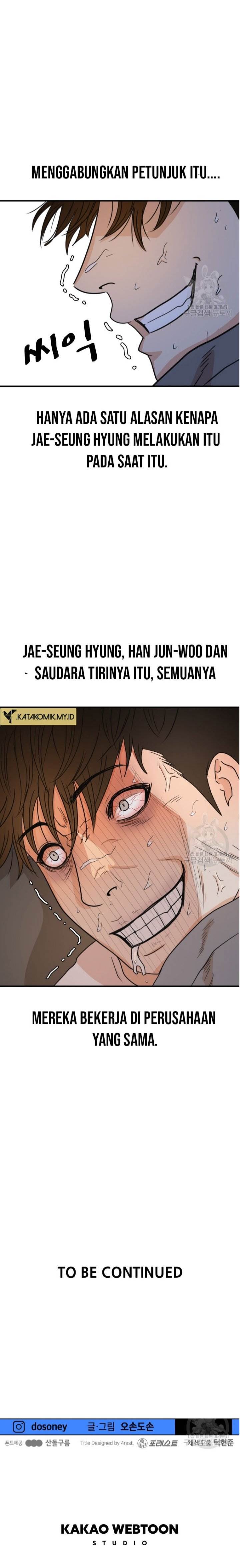 Read Guard Pass ID Manga Online