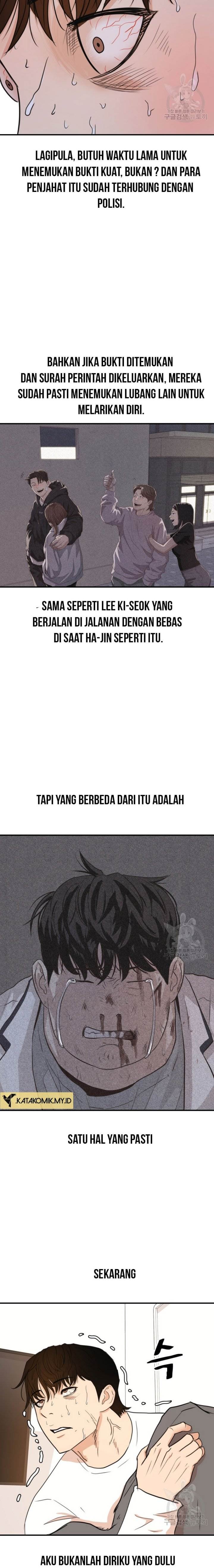 Read Guard Pass ID Manga Online