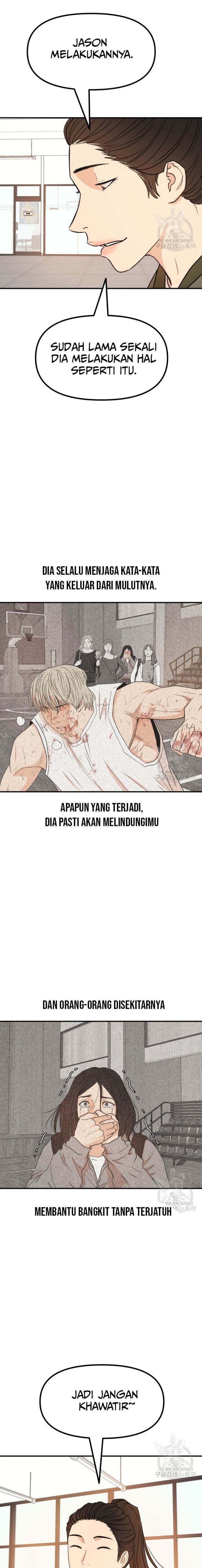 Read Guard Pass ID Manga Online