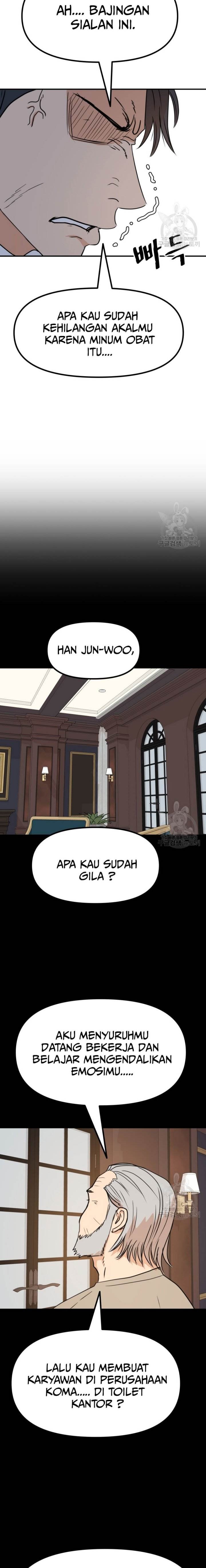 Read Guard Pass ID Manga Online