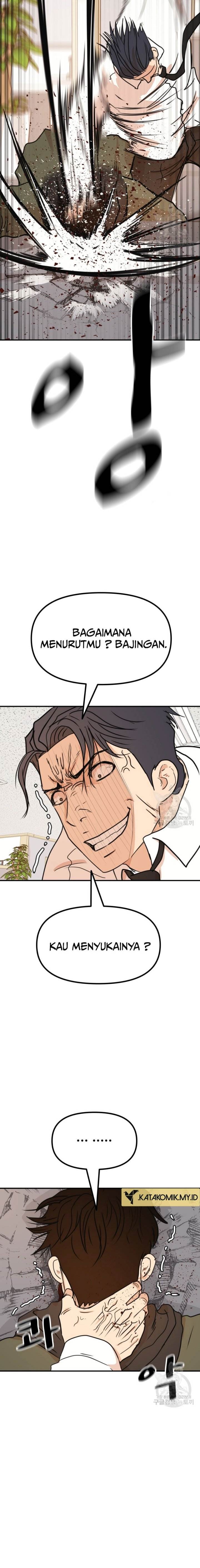 Read Guard Pass ID Manga Online