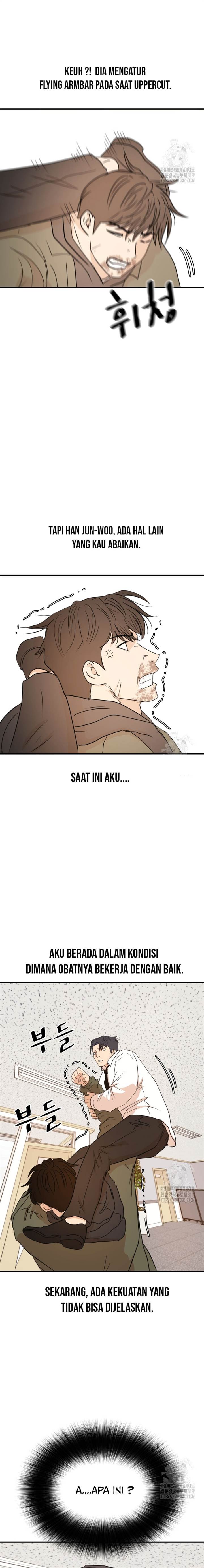 Read Guard Pass ID Manga Online