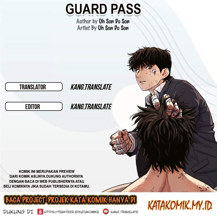 Read Guard Pass ID Manga Online