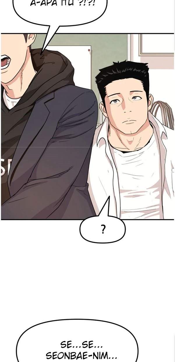 Read Guard Pass ID Manga Online