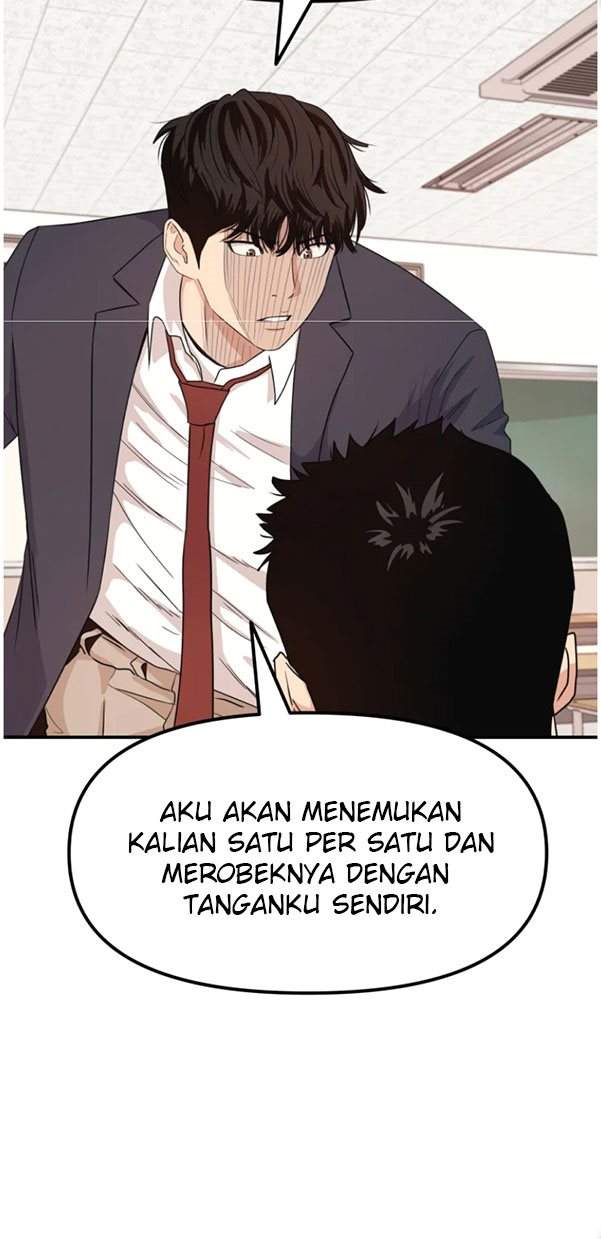 Read Guard Pass ID Manga Online