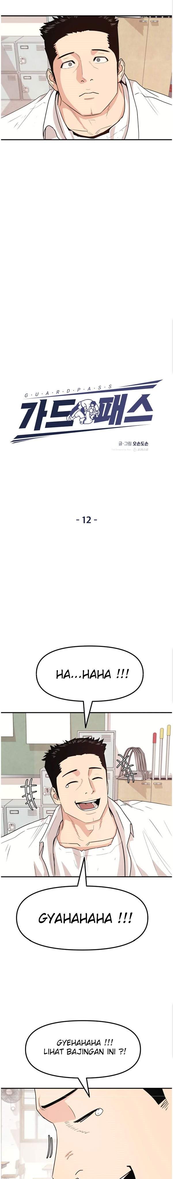 Read Guard Pass ID Manga Online