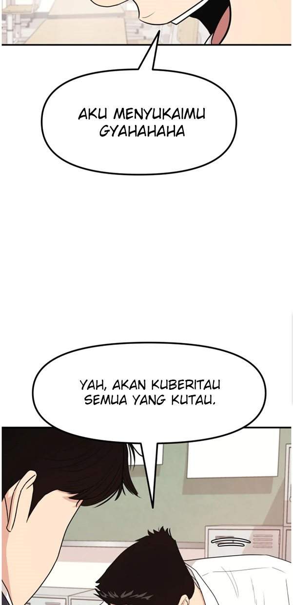 Read Guard Pass ID Manga Online