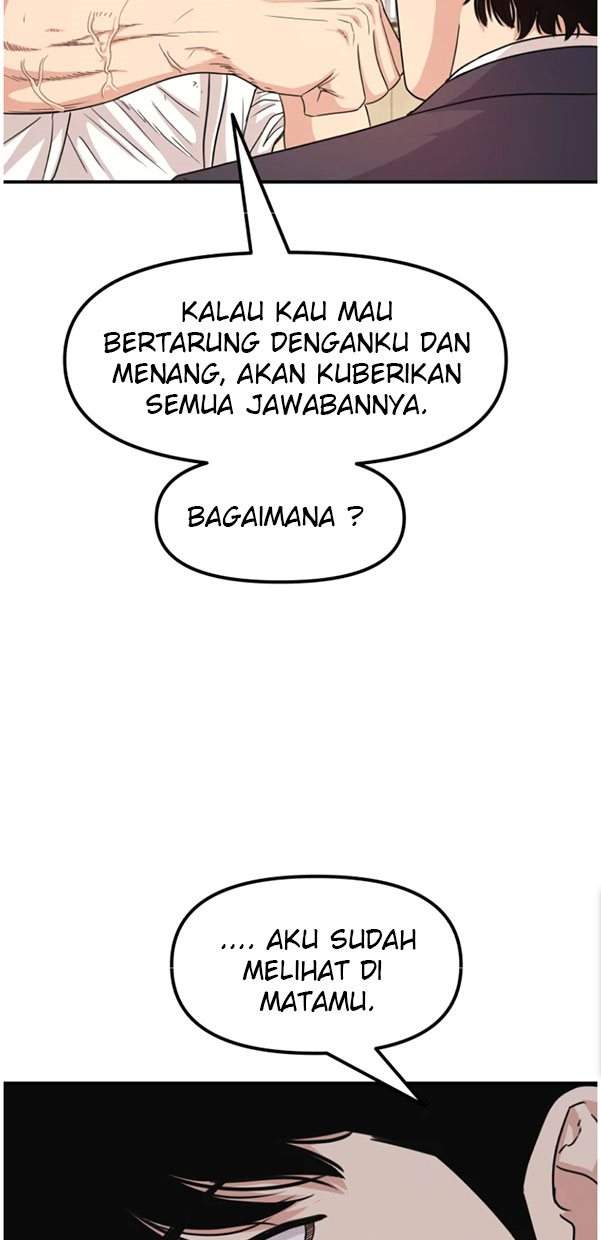 Read Guard Pass ID Manga Online