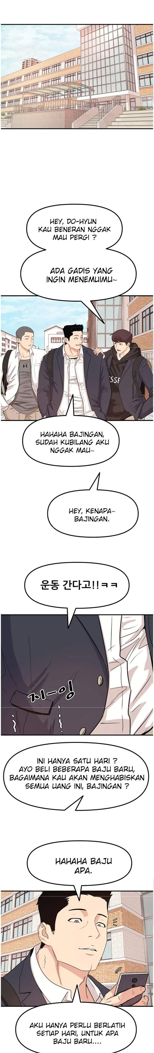 Read Guard Pass ID Manga Online