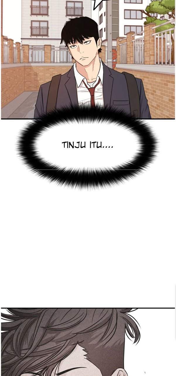 Read Guard Pass ID Manga Online