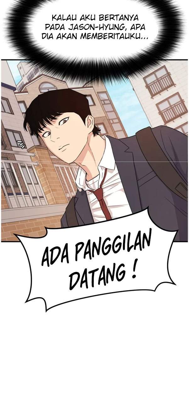 Read Guard Pass ID Manga Online
