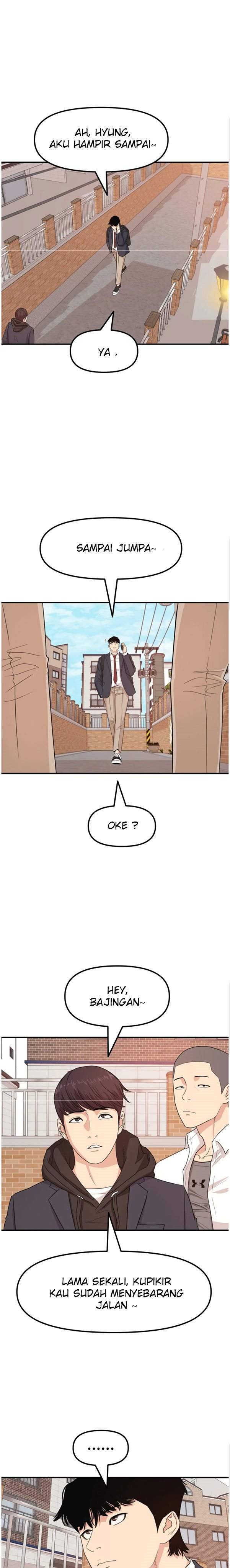 Read Guard Pass ID Manga Online