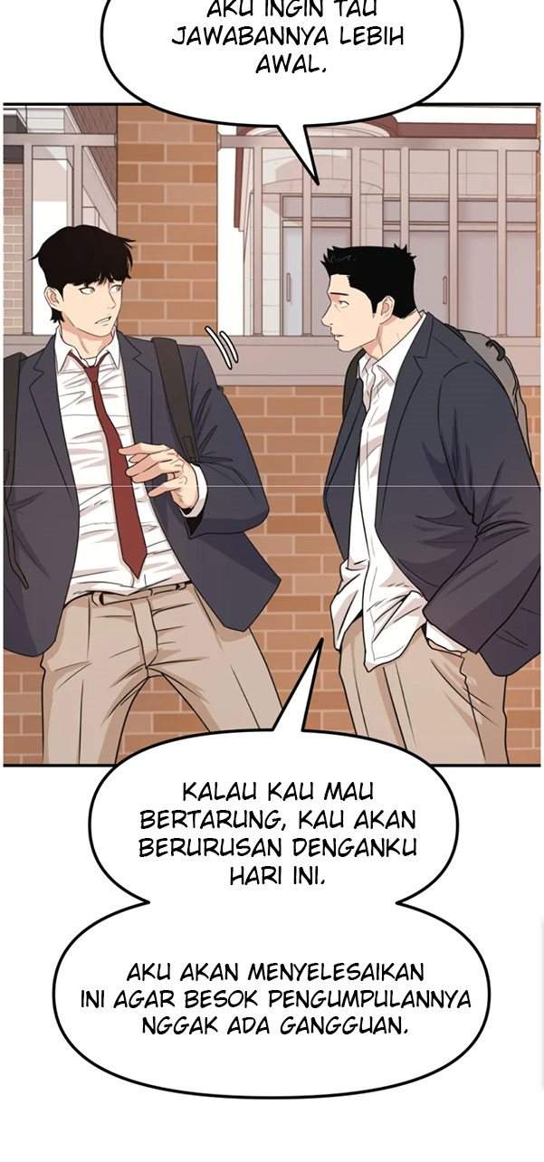 Read Guard Pass ID Manga Online