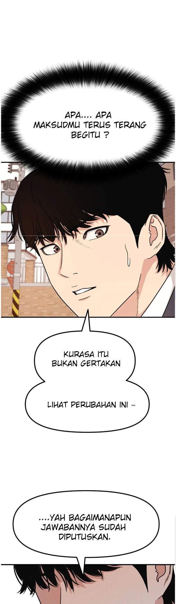 Read Guard Pass ID Manga Online