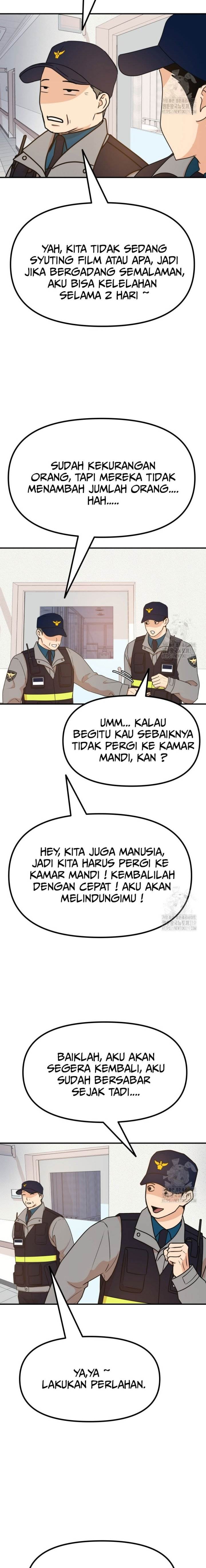 Read Guard Pass ID Manga Online