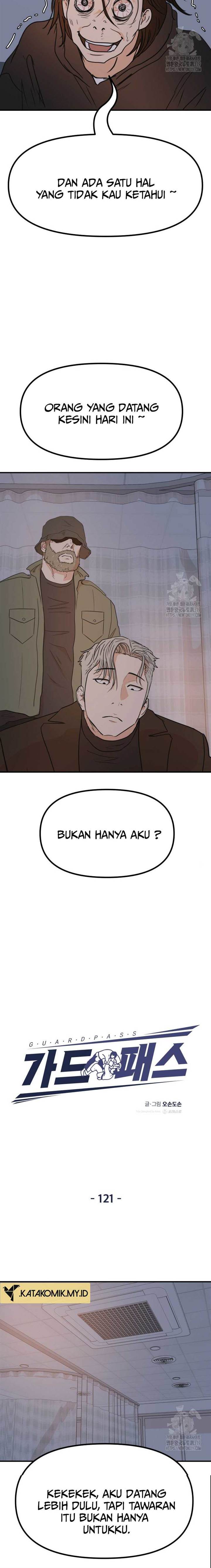 Read Guard Pass ID Manga Online