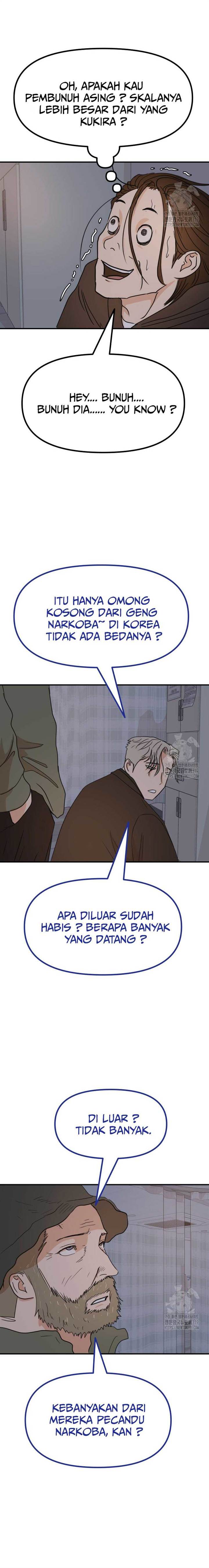 Read Guard Pass ID Manga Online