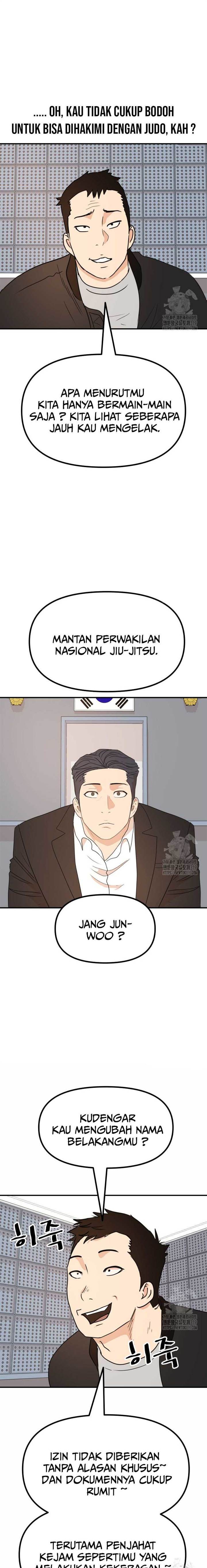 Read Guard Pass ID Manga Online