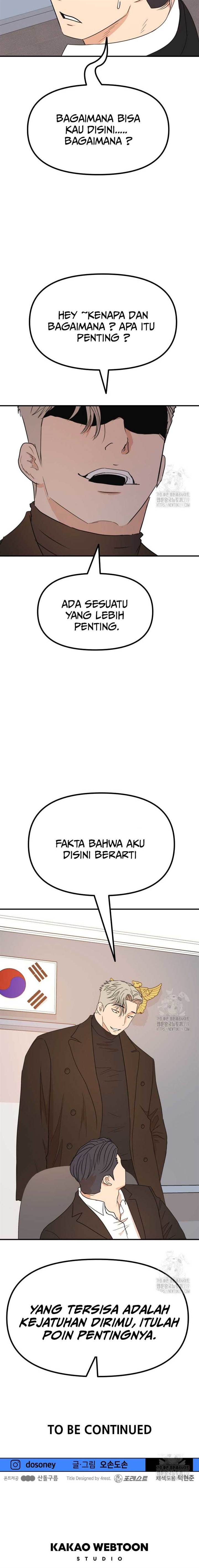 Read Guard Pass ID Manga Online