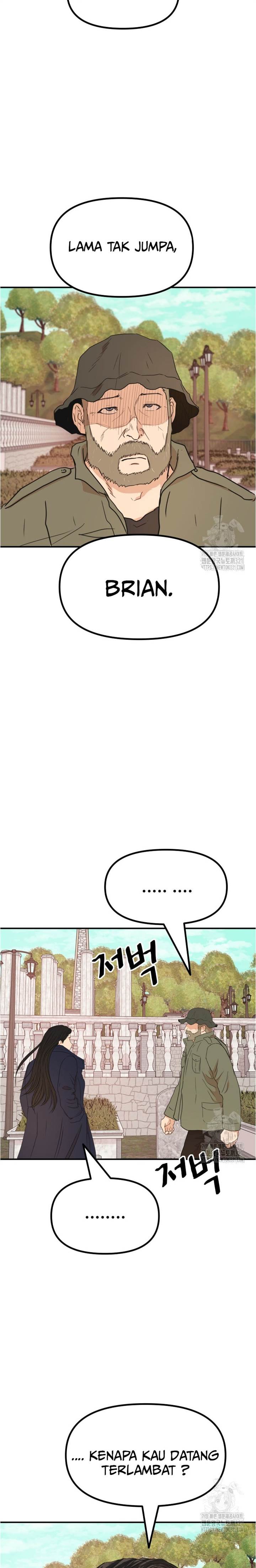 Read Guard Pass ID Manga Online