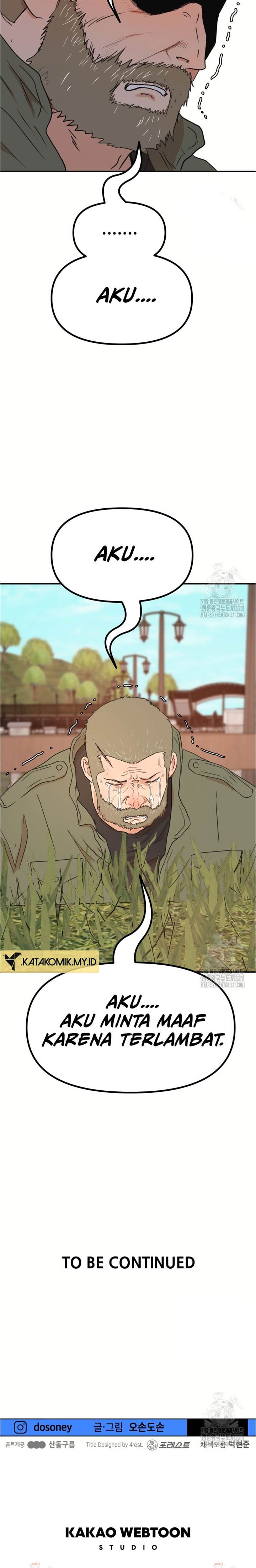 Read Guard Pass ID Manga Online