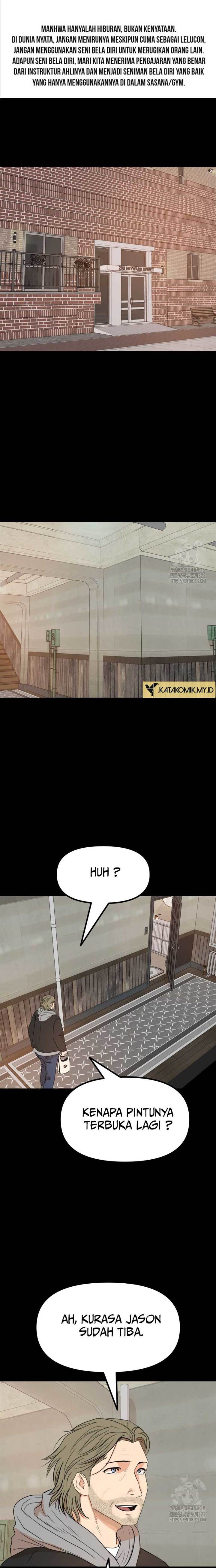Read Guard Pass ID Manga Online