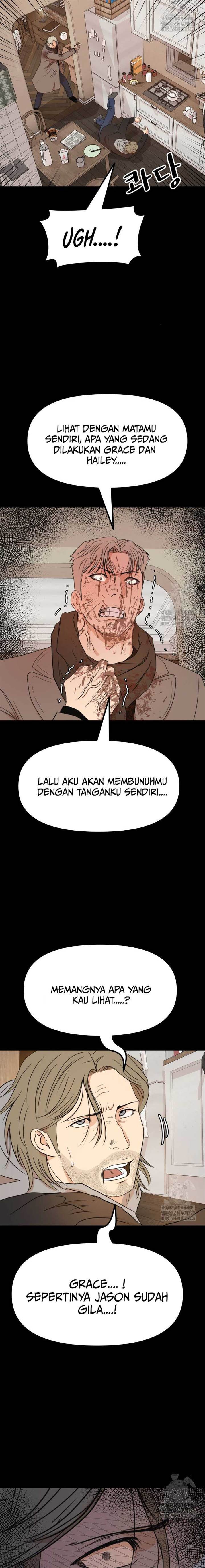 Read Guard Pass ID Manga Online