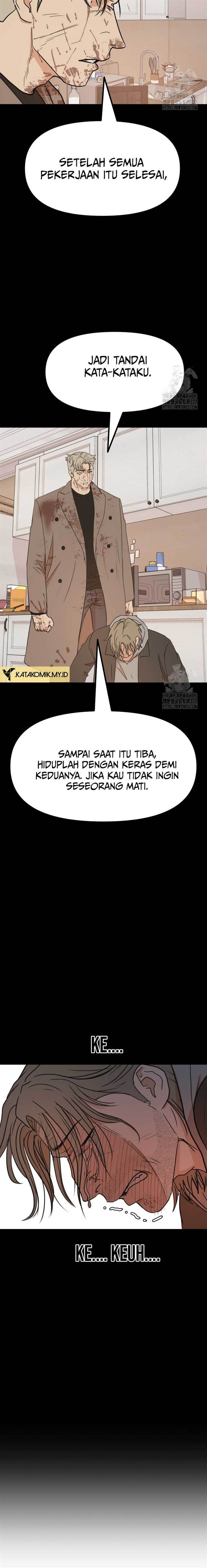 Read Guard Pass ID Manga Online