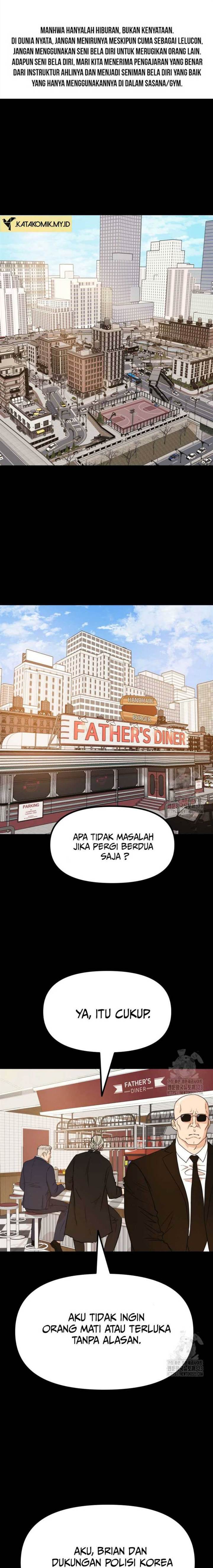 Read Guard Pass ID Manga Online
