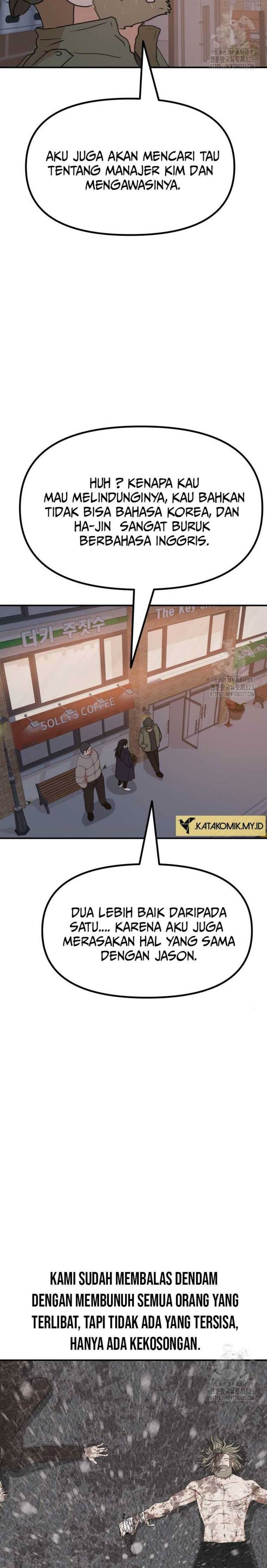 Read Guard Pass ID Manga Online