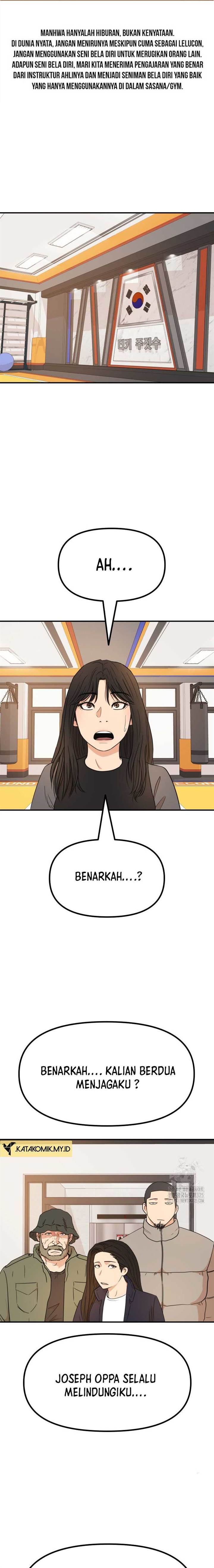 Read Guard Pass ID Manga Online