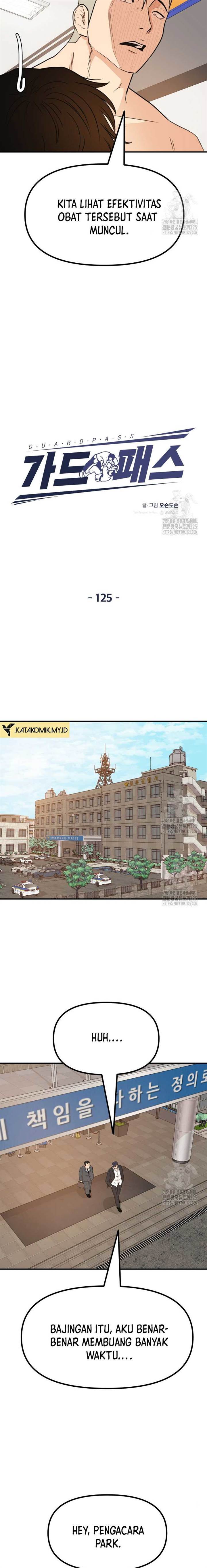 Read Guard Pass ID Manga Online