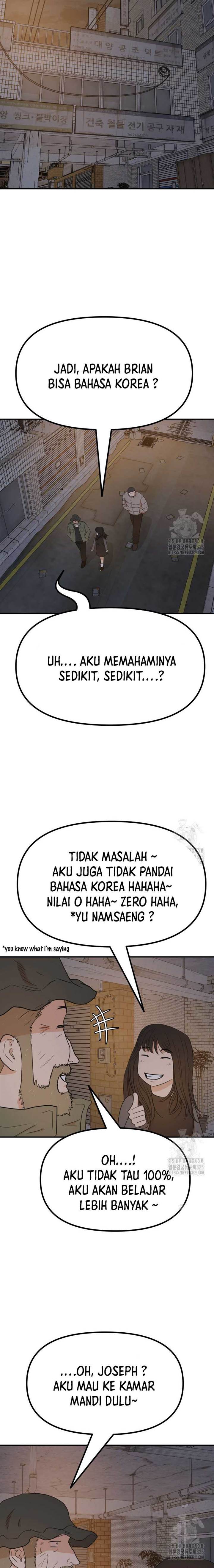 Read Guard Pass ID Manga Online