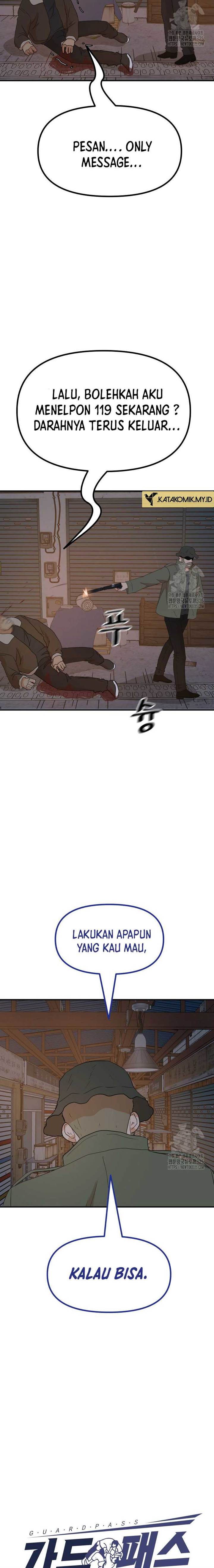 Read Guard Pass ID Manga Online
