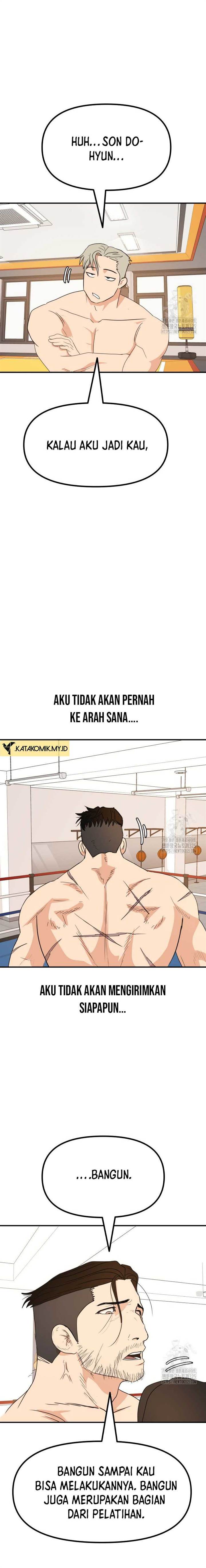 Read Guard Pass ID Manga Online