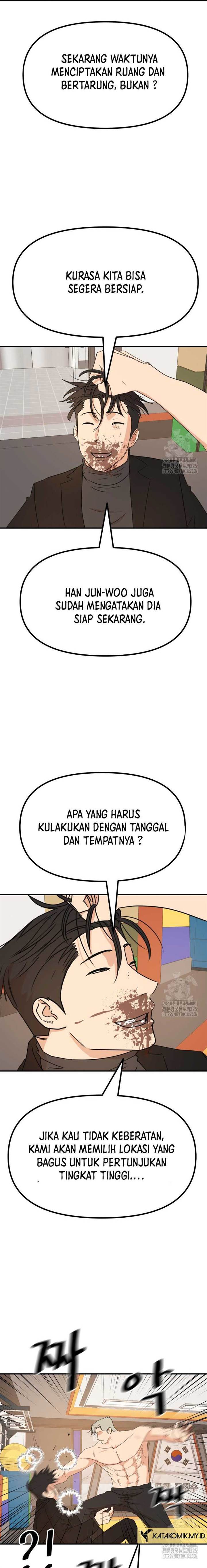 Read Guard Pass ID Manga Online