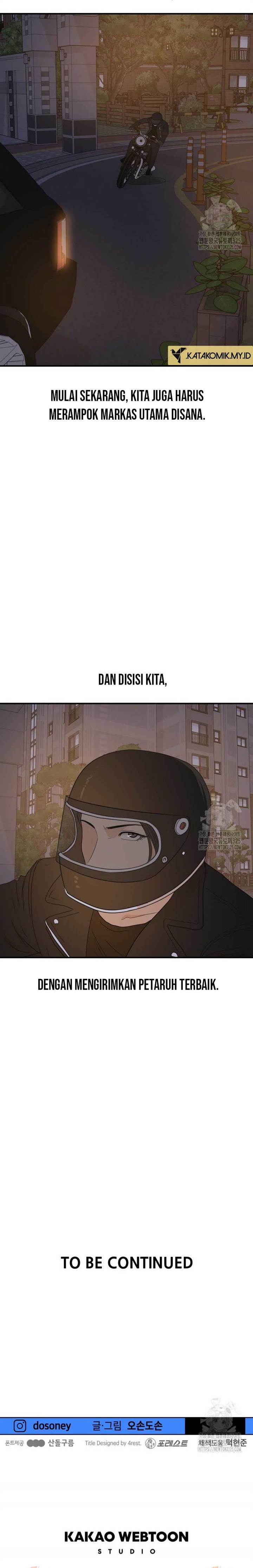 Read Guard Pass ID Manga Online