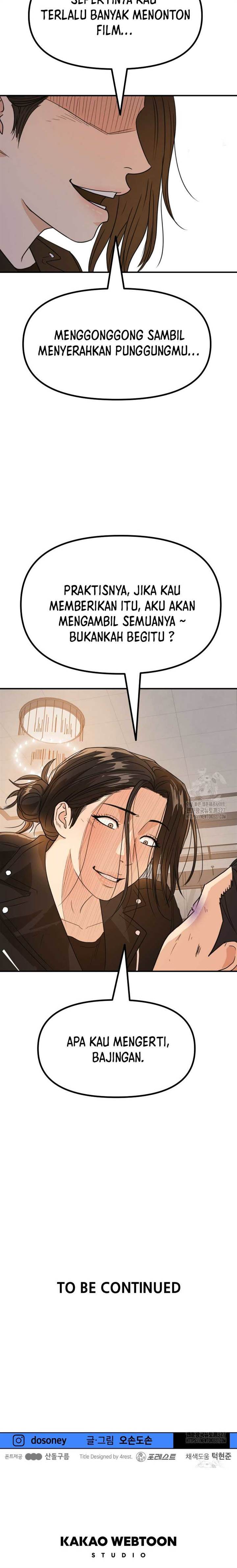 Read Guard Pass ID Manga Online