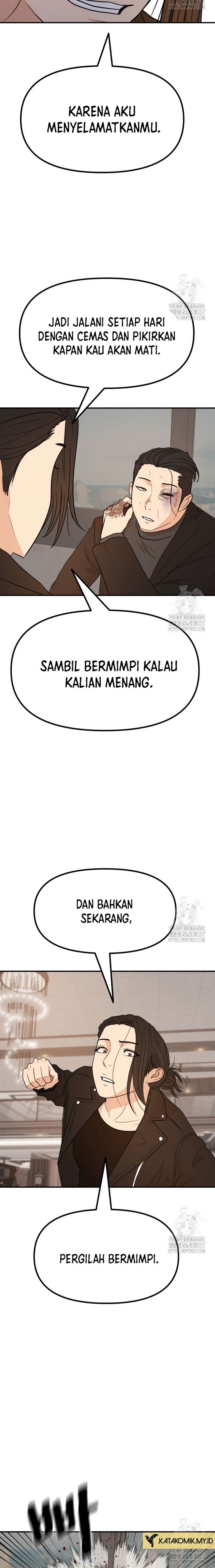 Read Guard Pass ID Manga Online
